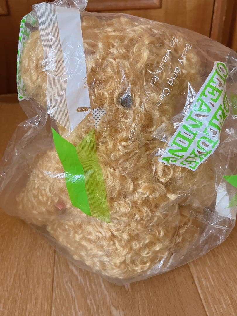 ハーマン　テディベア　限定品　希少　レア