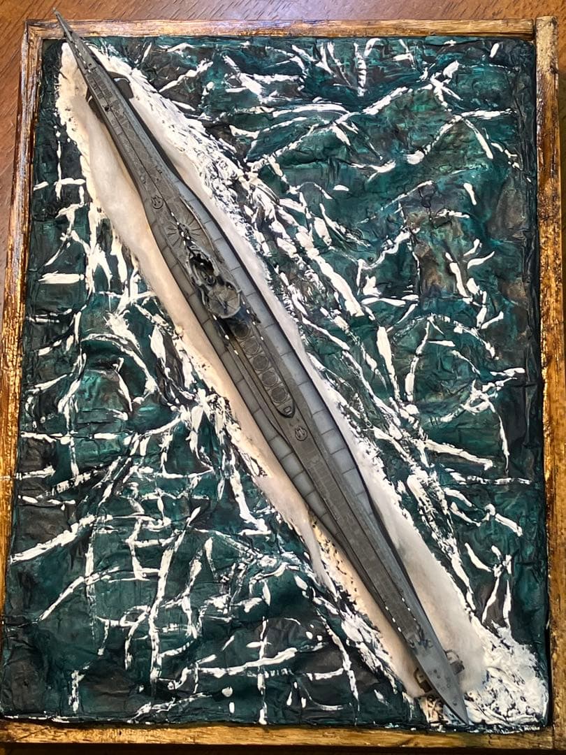 Uボート VII typeD 1/350 完成品　海上ジオラマ