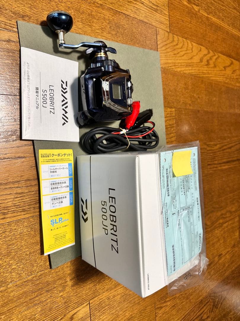 DAIWA LEOBRITZ 500JP 電動リール