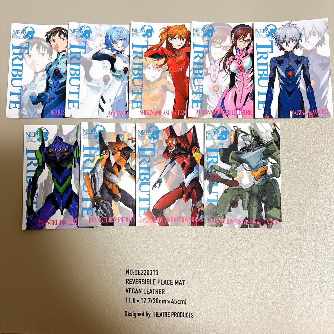 カードダスマスターズ エヴァンゲリオン 新劇場版：破 第2章 コンプリート