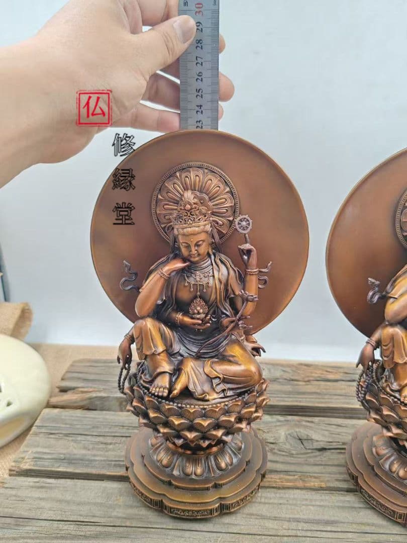 【修縁堂】青銅着色 如意輪観音 仏像坐像 祈る厄除