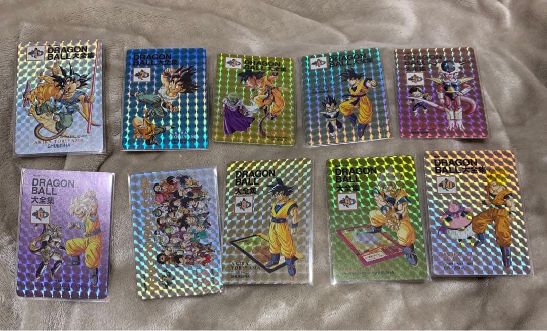 ドラゴンボール大全集　カード　まとめ売り
