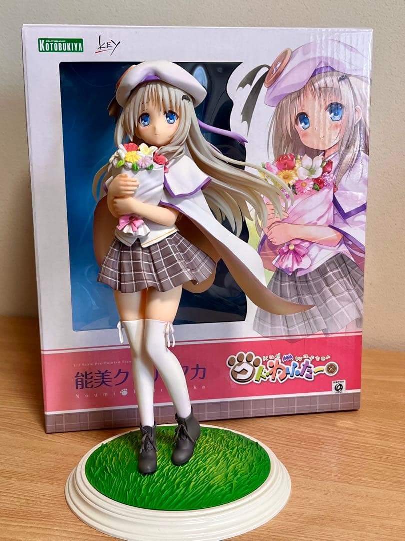 コトブキヤ クドわふたー 能美クドリャフカ 1/7 フィギュア