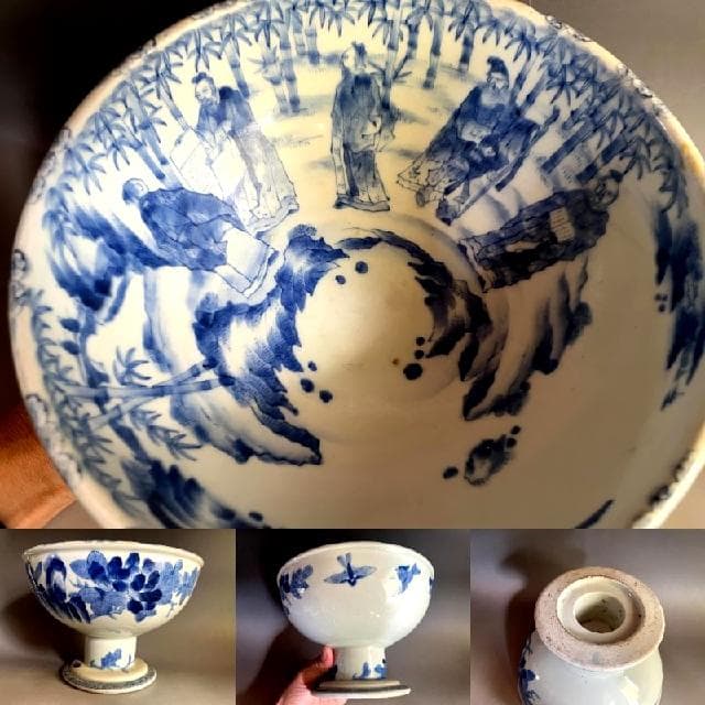 杯洗■古伊万里染付人物絵盃洗 江戸時代後期 竹 鳥 酒器 古美術 時代物 骨董■