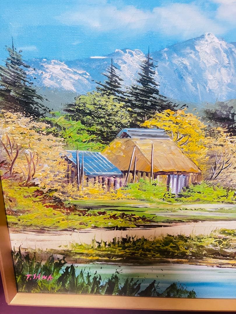 中*勝様 真作】肉筆絵画　沢健　キャンバス油彩山里風景画　美術品