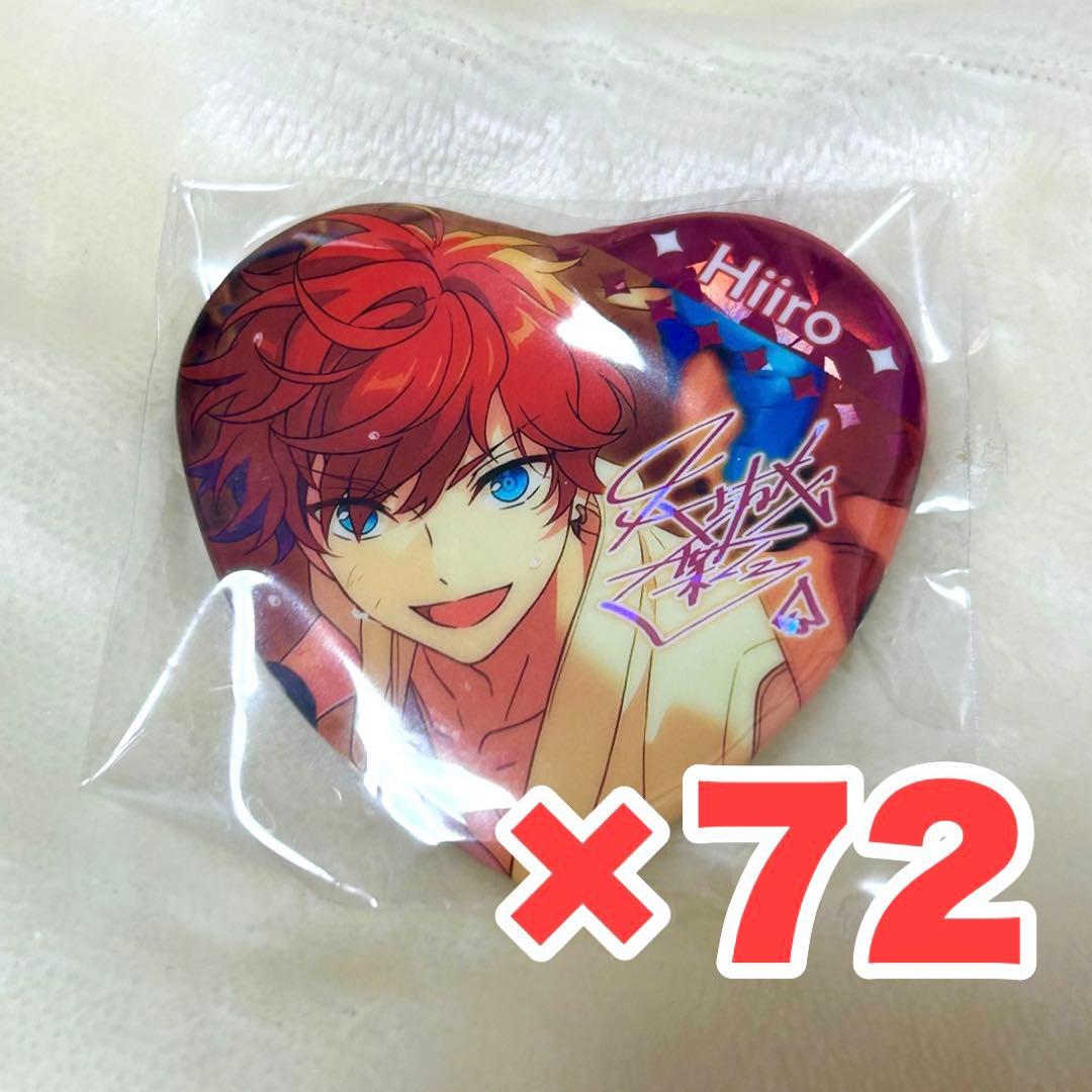 天城一彩 宝石心晴 缶バッジ 72点