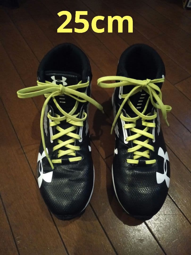 アンダーアーマー　アメリカンフットボール　アメフト　スパイク　25cm