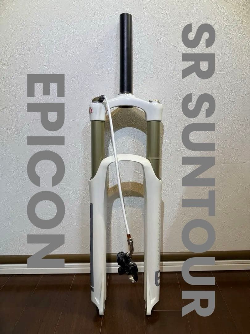 SR SUNTOUR EPCON サスペンション 26インチ クイックリリース式