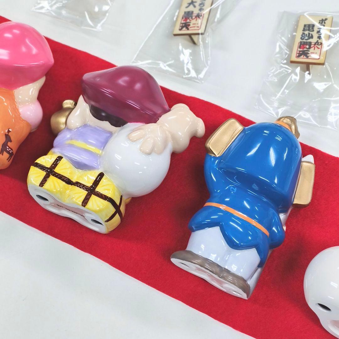 【陶器製】開運ペコポコ七福神