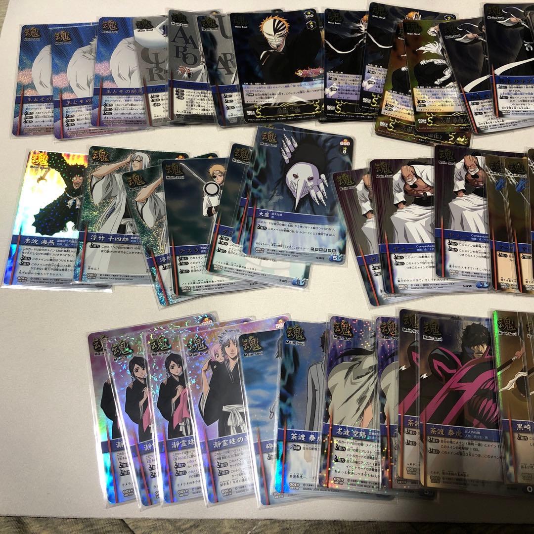 ソウルカードバトル　まとめ売り