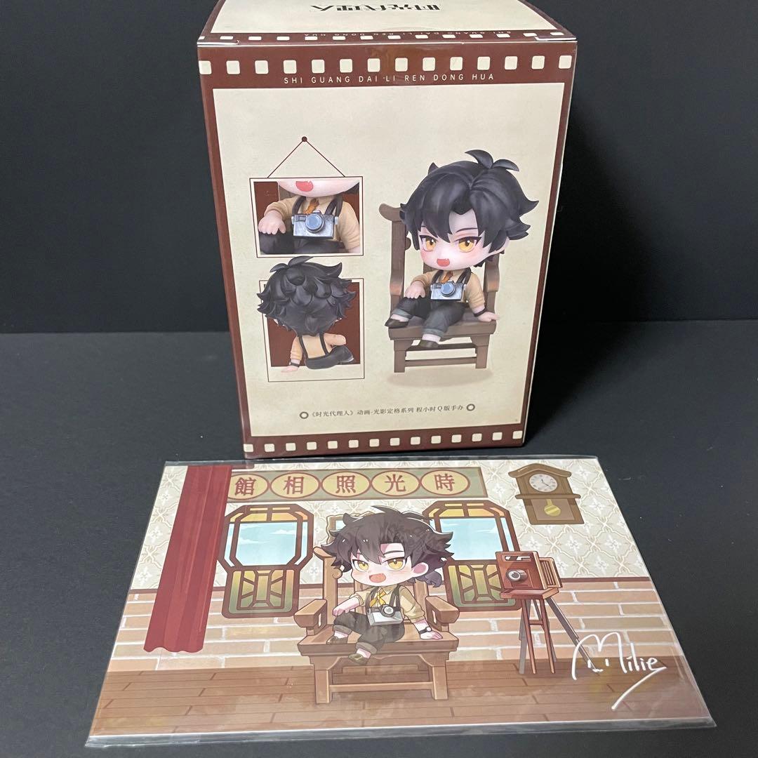 時光代理人　フィギュア　セット　光影定格　トキ　ヒカル　リン　程小時　陸光　喬苓