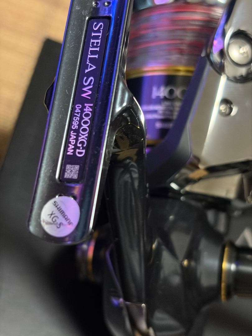 【〜11/22 18:00】25ステラ SW 14000XG