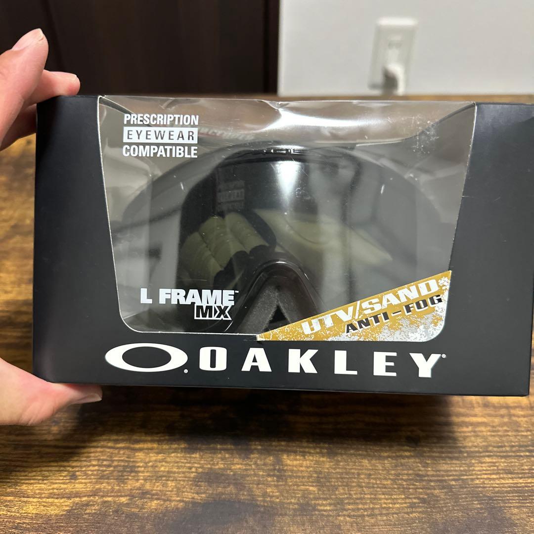 オークリー Lフレームサンド MX