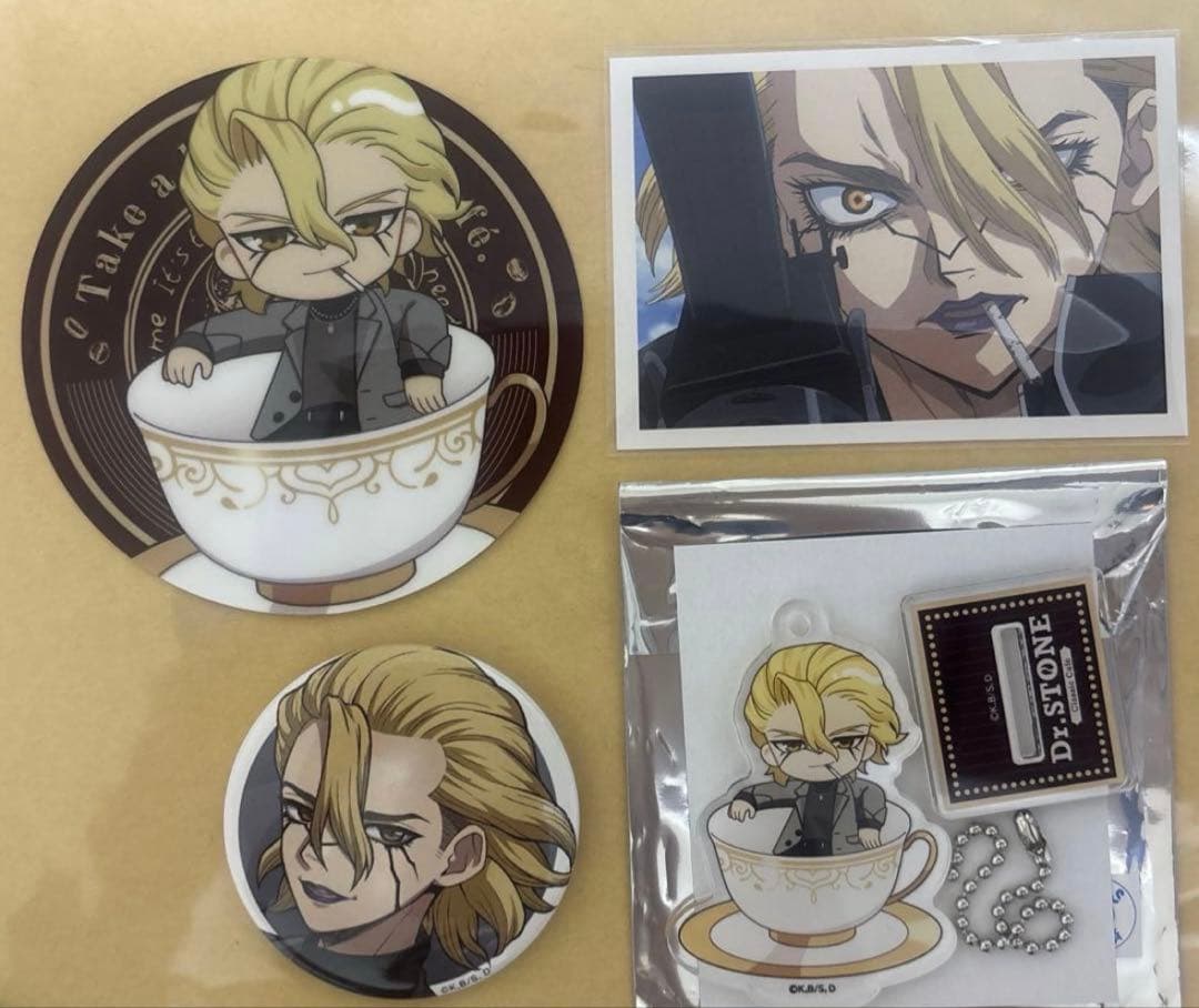 そると様 リクエスト 6点 まとめ商品