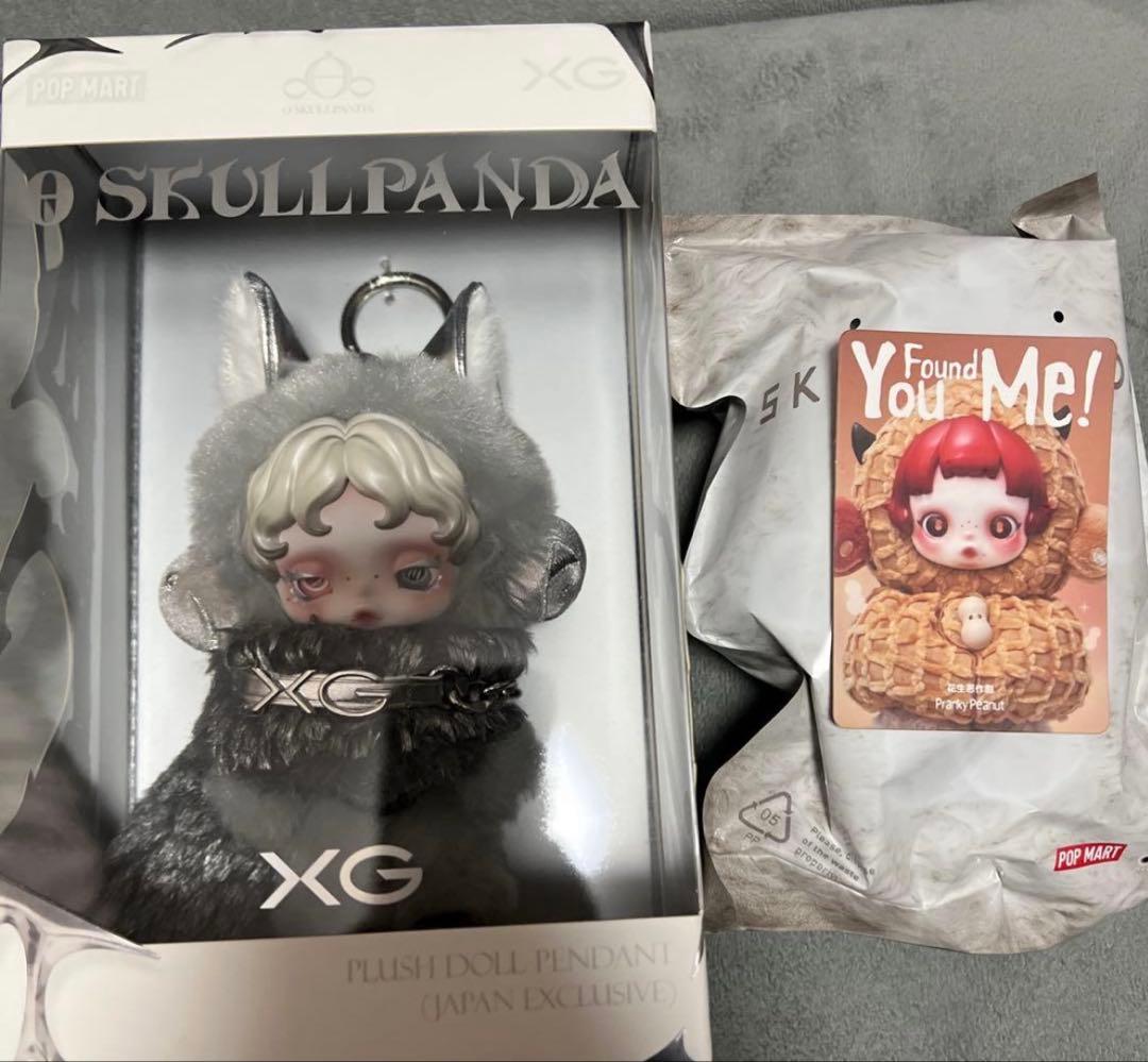 SKULLPANDA、2点set、XG日本限定