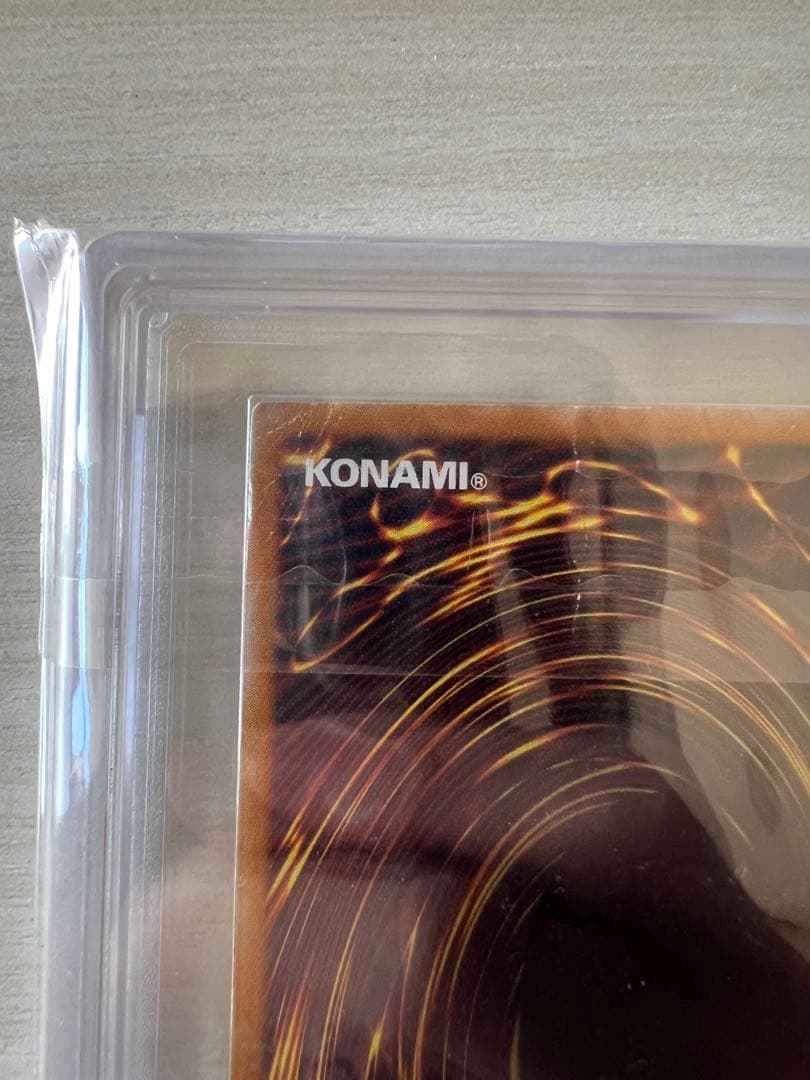 遊戯王カード　青眼の白龍　SM-51 レリーフ　ARS1