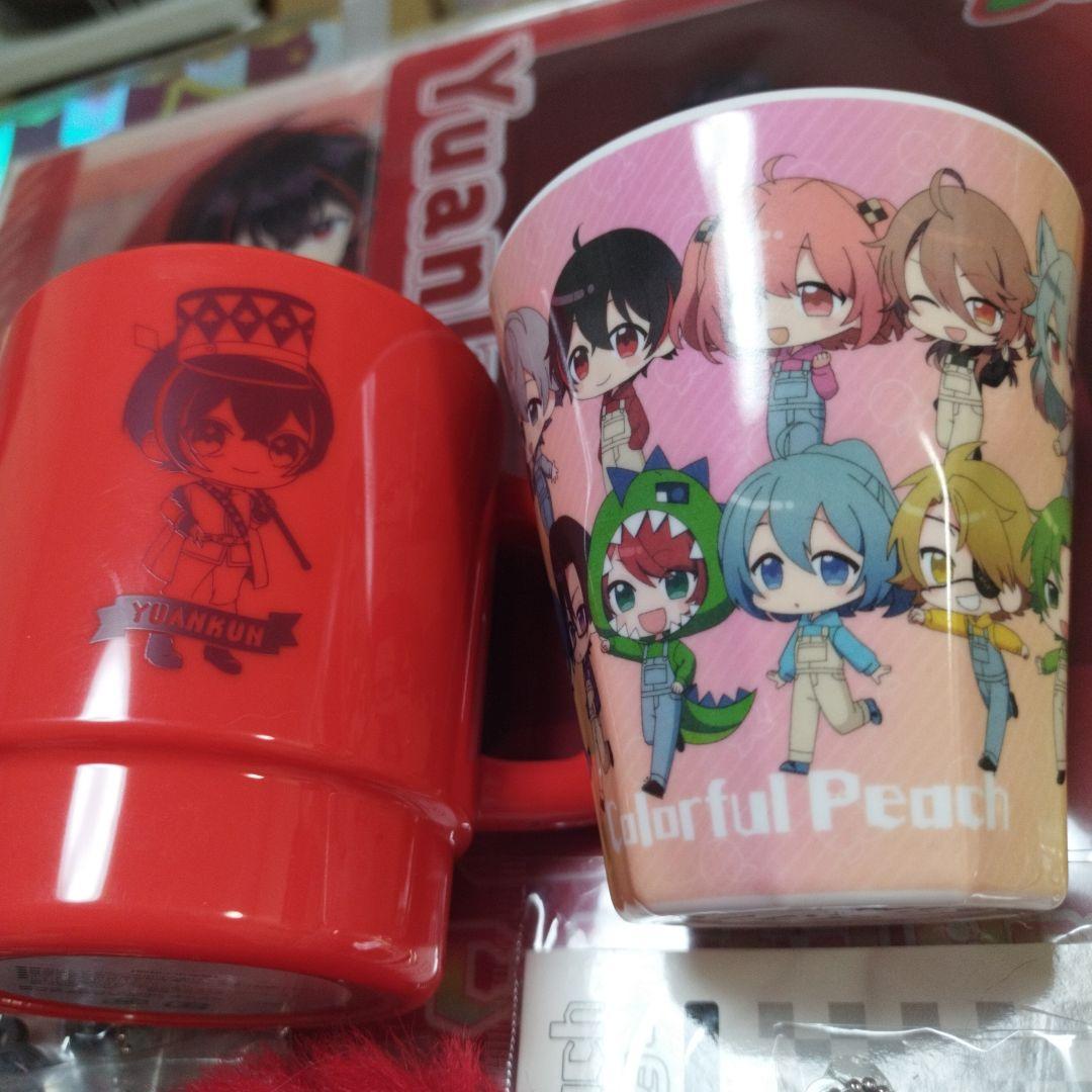 カラフルピーチ　ゆあんくん　まとめ売り　一番くじ　アクキー　鏡　タオル　サマラン