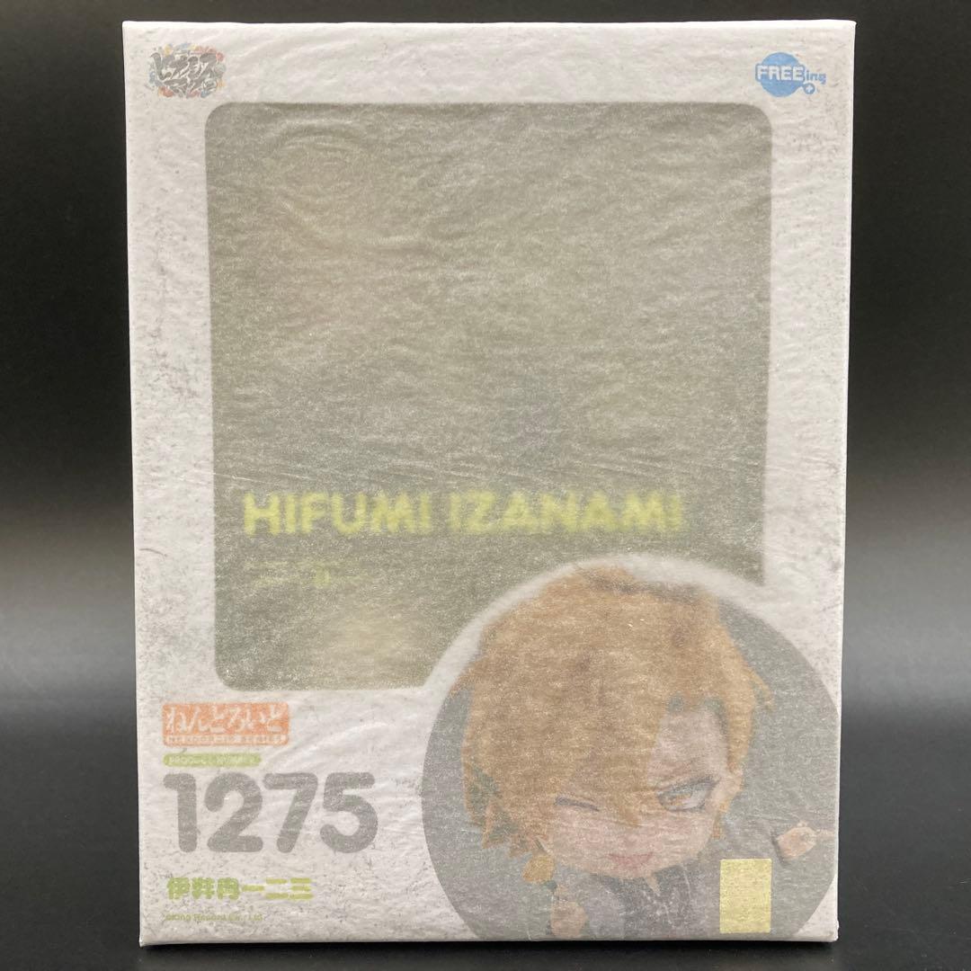 未開封 ねんどろいど 伊弉冉一二三 1275 特典付き ヒプノシスマイク