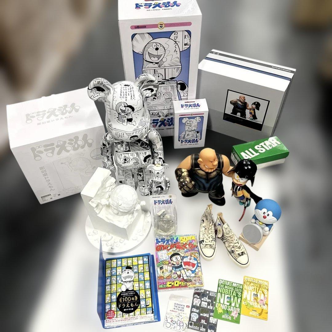 ②ドラえもんを愛しているセット