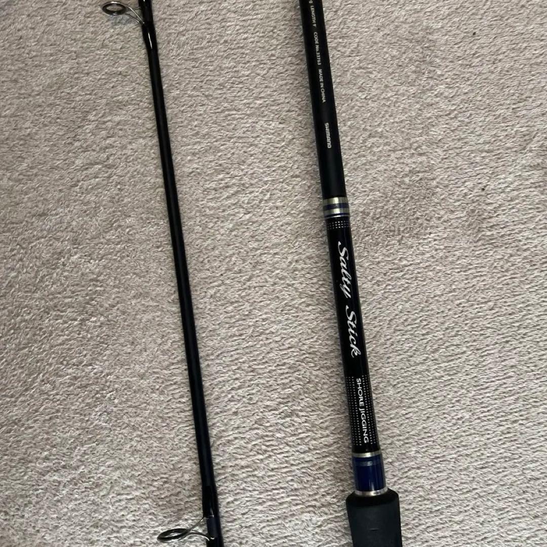 シマノ ショアジギングロッド ソルティステック ST900MH