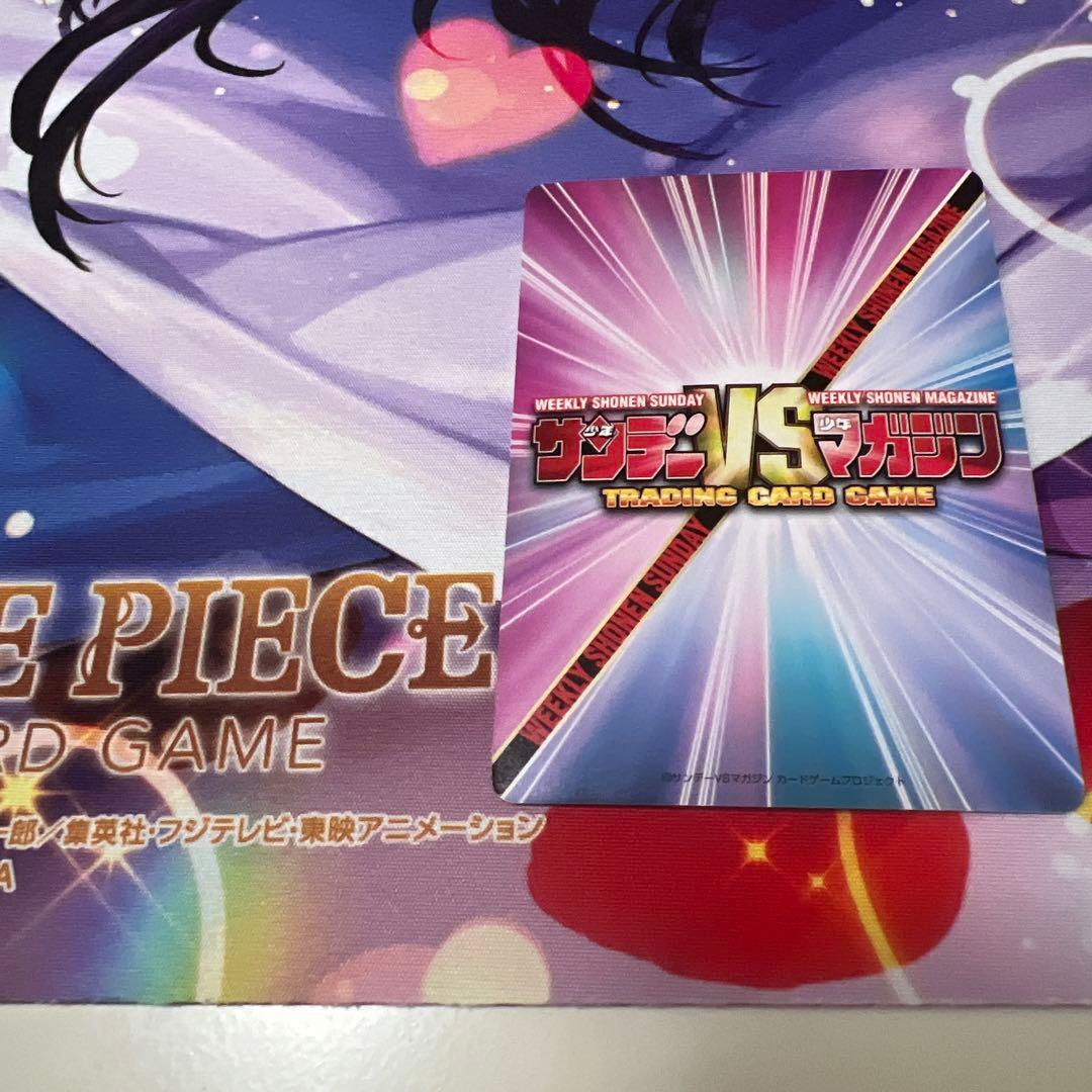 桔梗　サンデー&マガジン　サイン