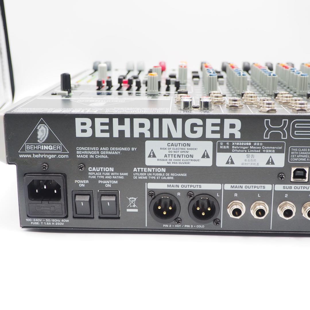 BEHRINGER XENYX X1832USB アナログミキサー 音出し確認済