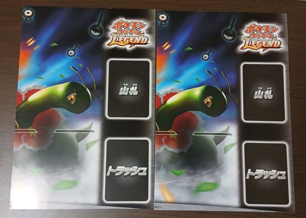 ポケモンカード プレイマット など まとめ売り