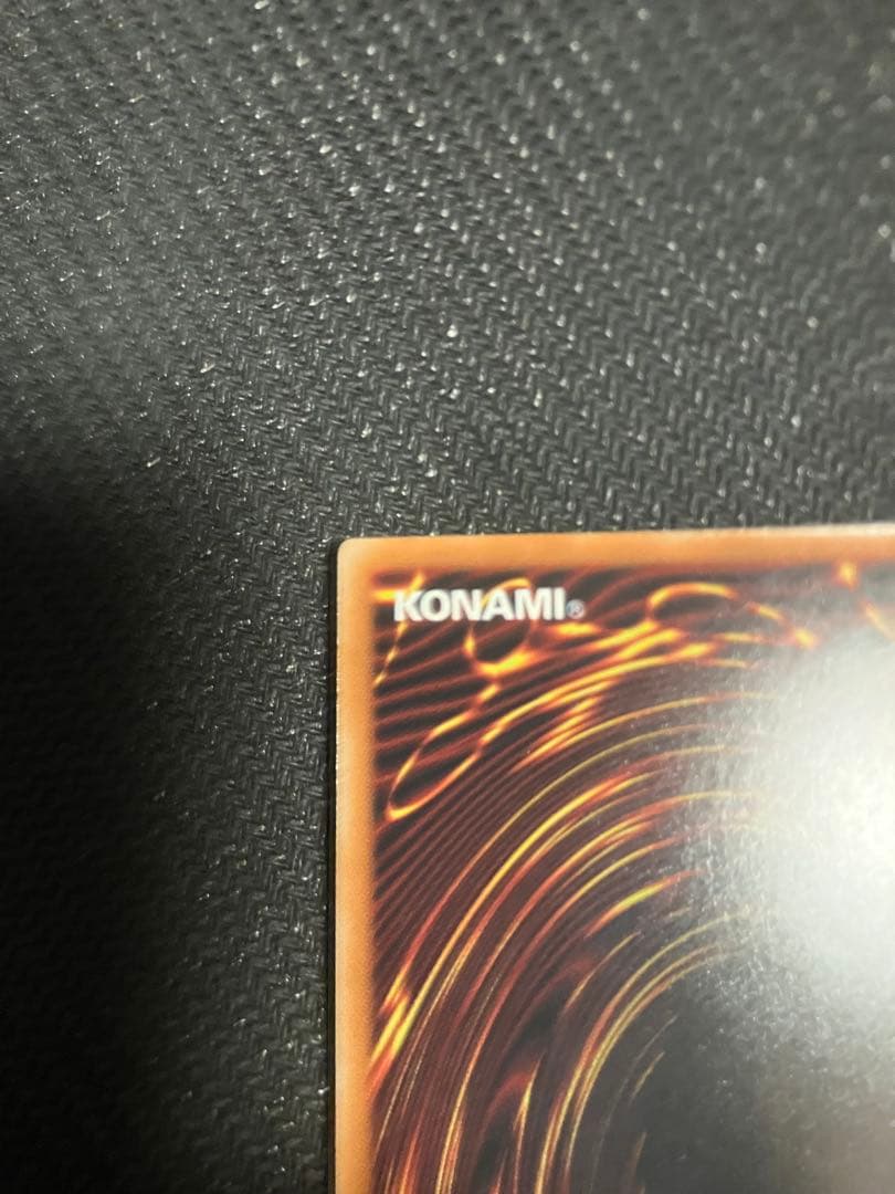 遊戯王OCG 青眼の白龍 ブルーアイズ ホワイト ドラゴン スタンプ プリシク