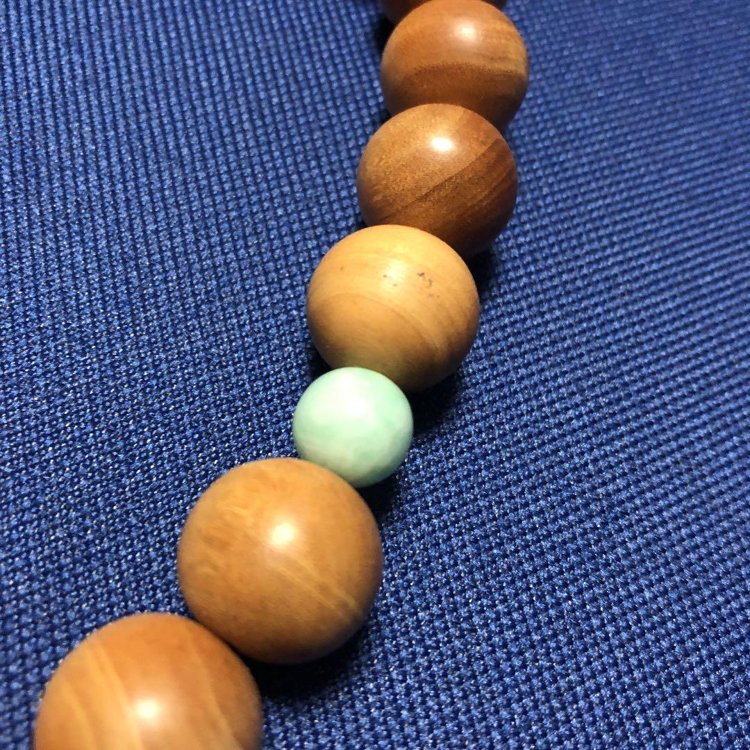 老山白檀　念珠　腕輪セット