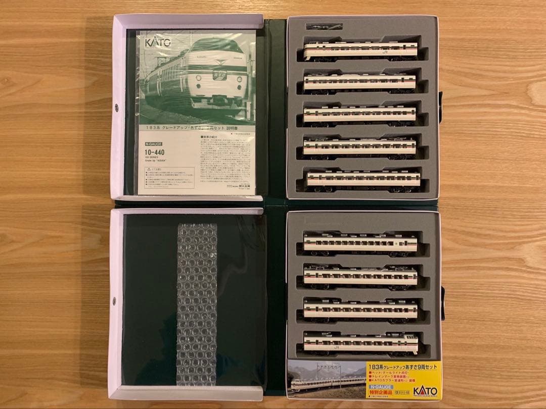 KATO 【特別企画品】183系グレードアップ「あずさ」9両セット