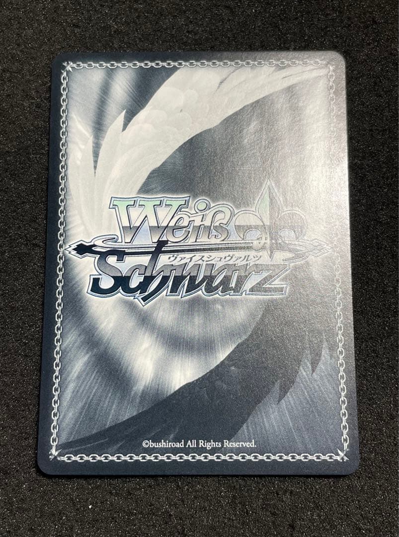 【状態A】アルバムのあの子 鏡音リン SSP サイン プロジェクトセカイ