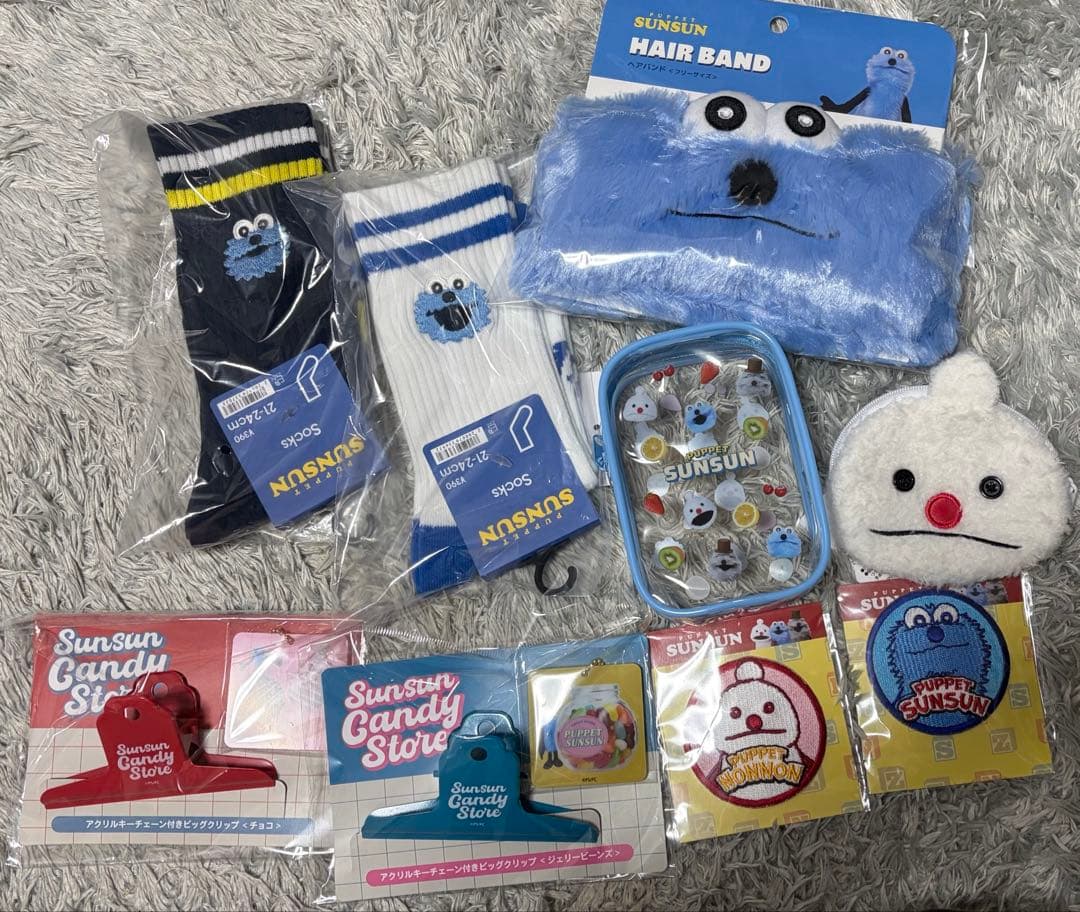 【新品未使用】パペットスンスン　グッズセット売り