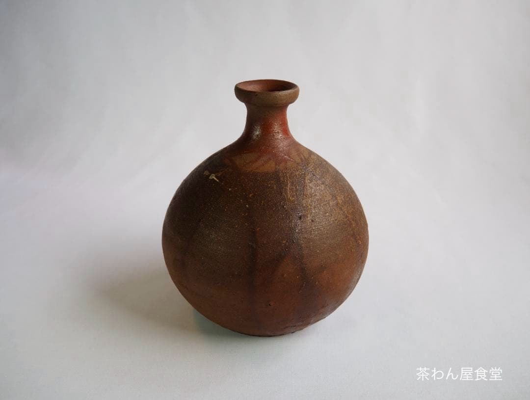 人間国宝【備前焼】伊勢崎淳造『小壺花入』（共箱）