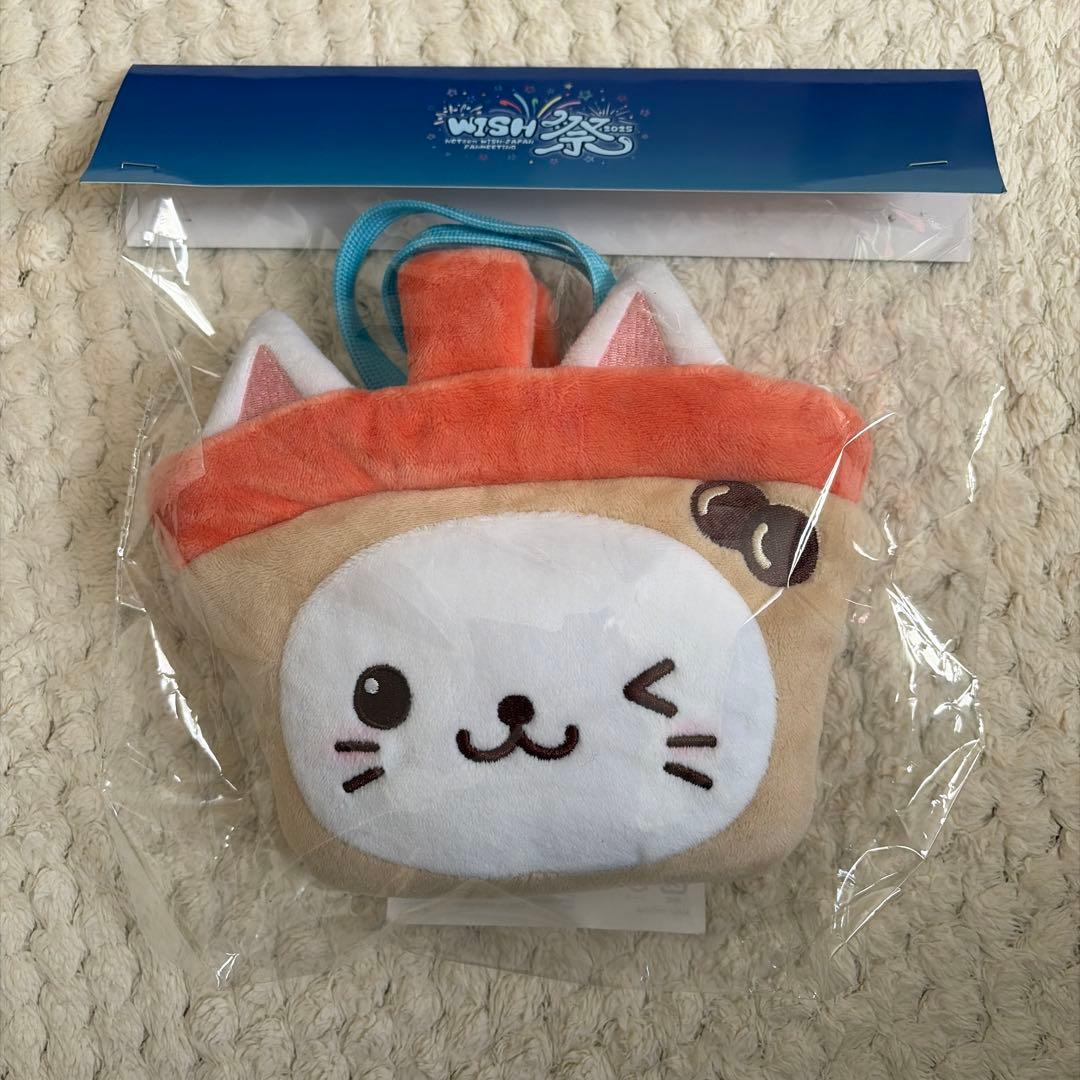 nct wish 日本ファンミーティング ポシェット ユウシ