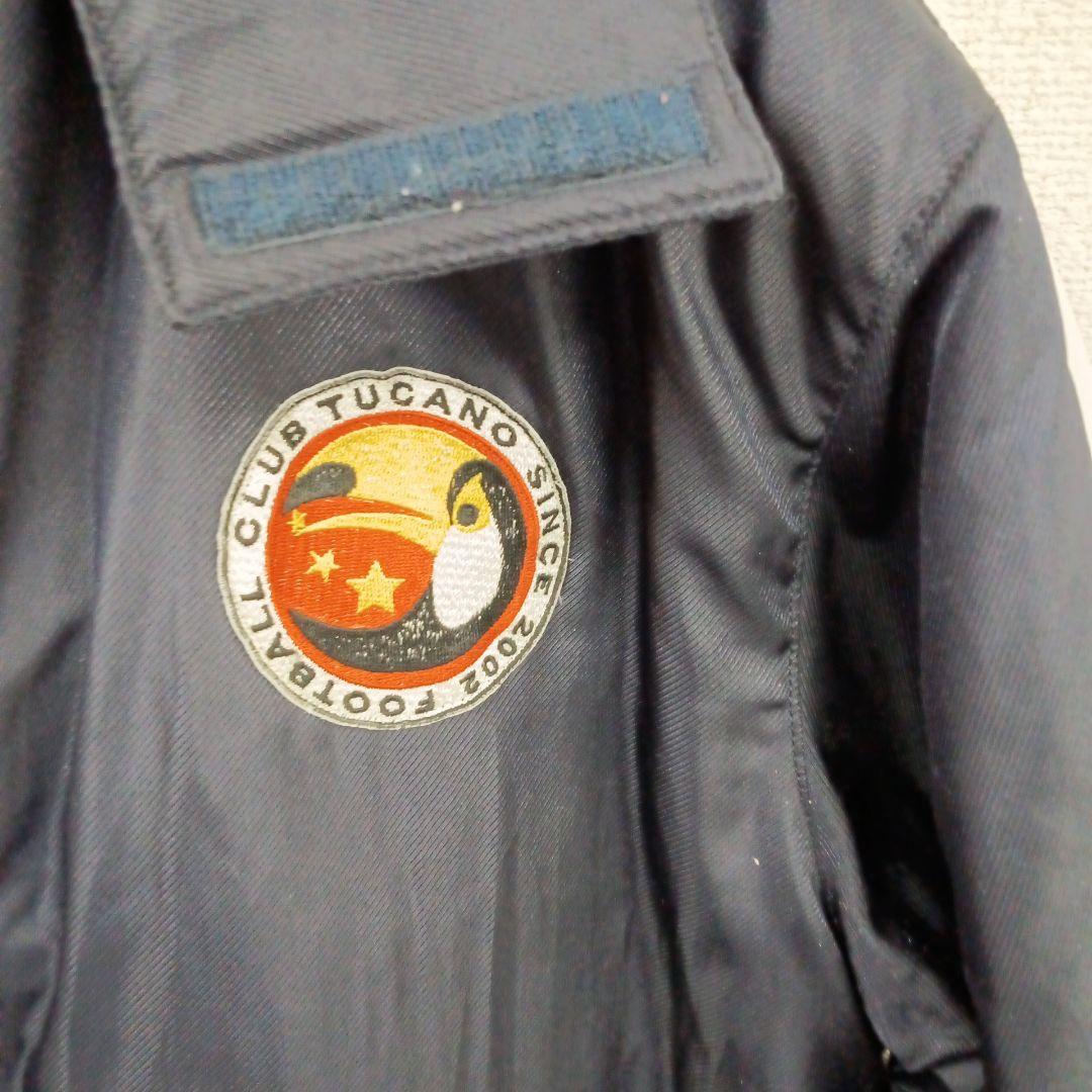 サッカークラブFCトッカーノ選手支給プーマベンチコート