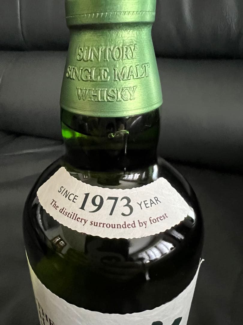 うぐいす サントリー 白州 シングルモルト NV 2本セット