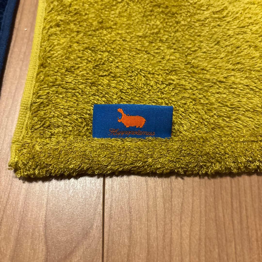 ヒポポタマス　バスタオル2枚セット