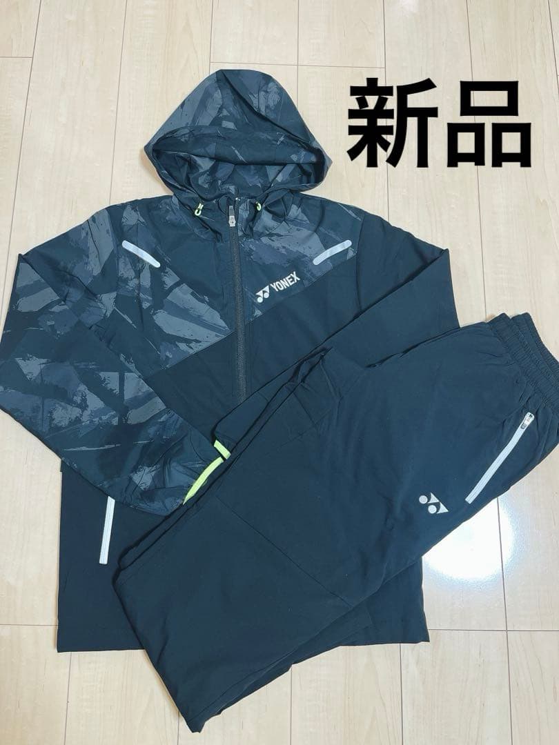 YONEX ヨネックス ユニ裏地付ウィンドウォーマーパーカー.70103