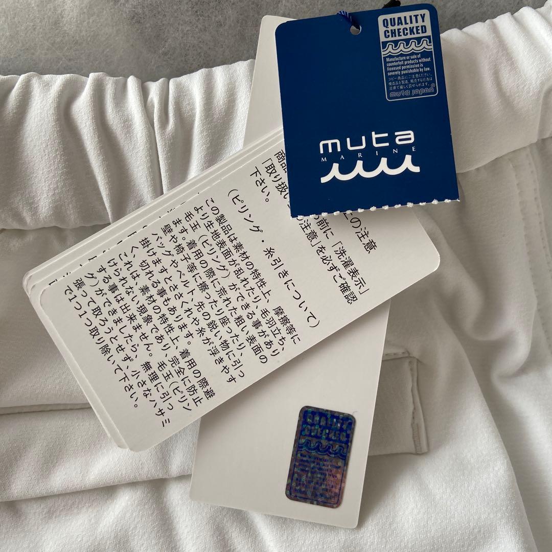 muta marine ゴルフパンツ Mサイズ