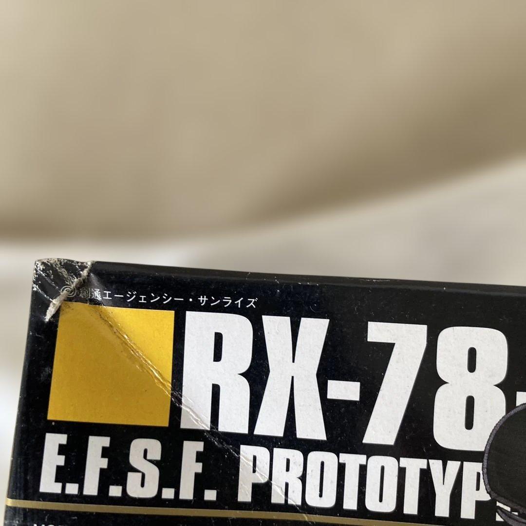 ガンプラHGUC４個まとめ　ジャブロー潜入セット