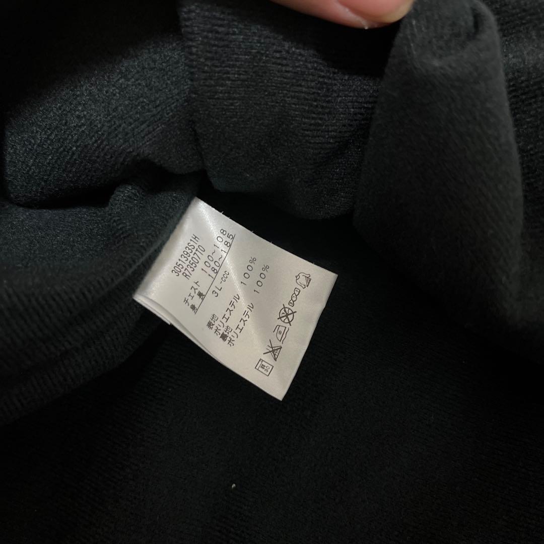 東芝ブレイブルーパス東京　ジャケット　ジャージ　3L