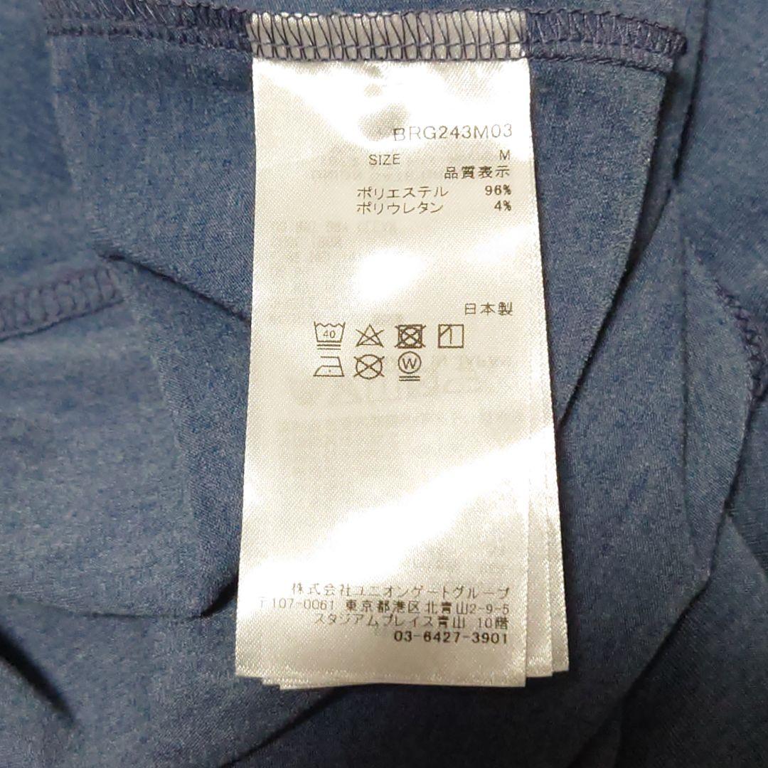 BRIEFINGブリーフィング　モックネックシャツ　M【美品】