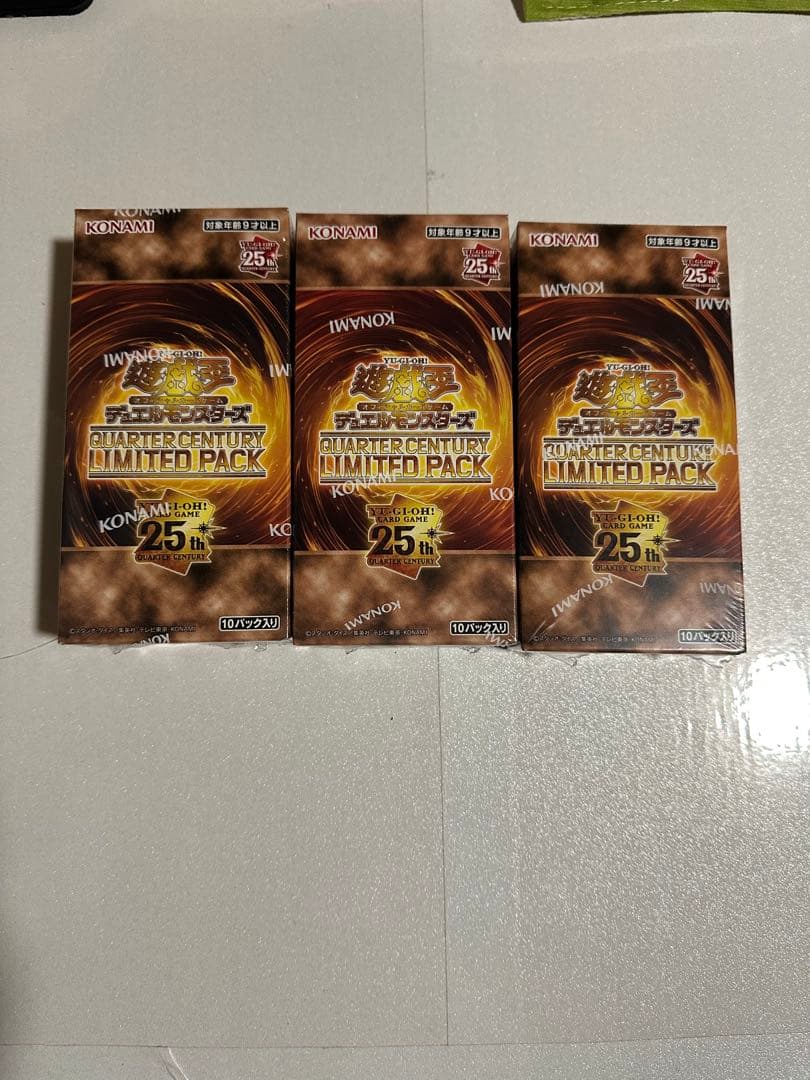 遊戯王 QUARTER CENTURY LIMITED PACK