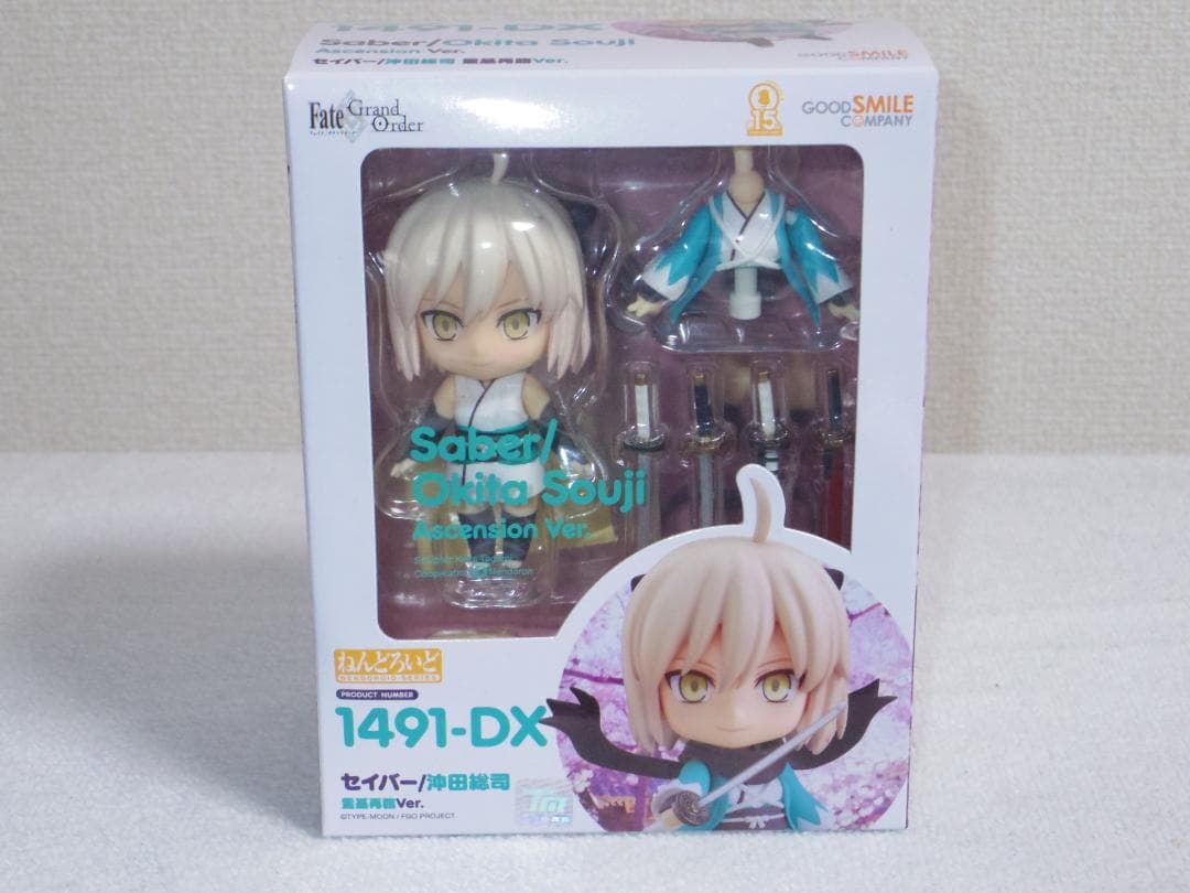 ねんどろいど セイバー/沖田総司 霊基再臨Ver. 「Fate」