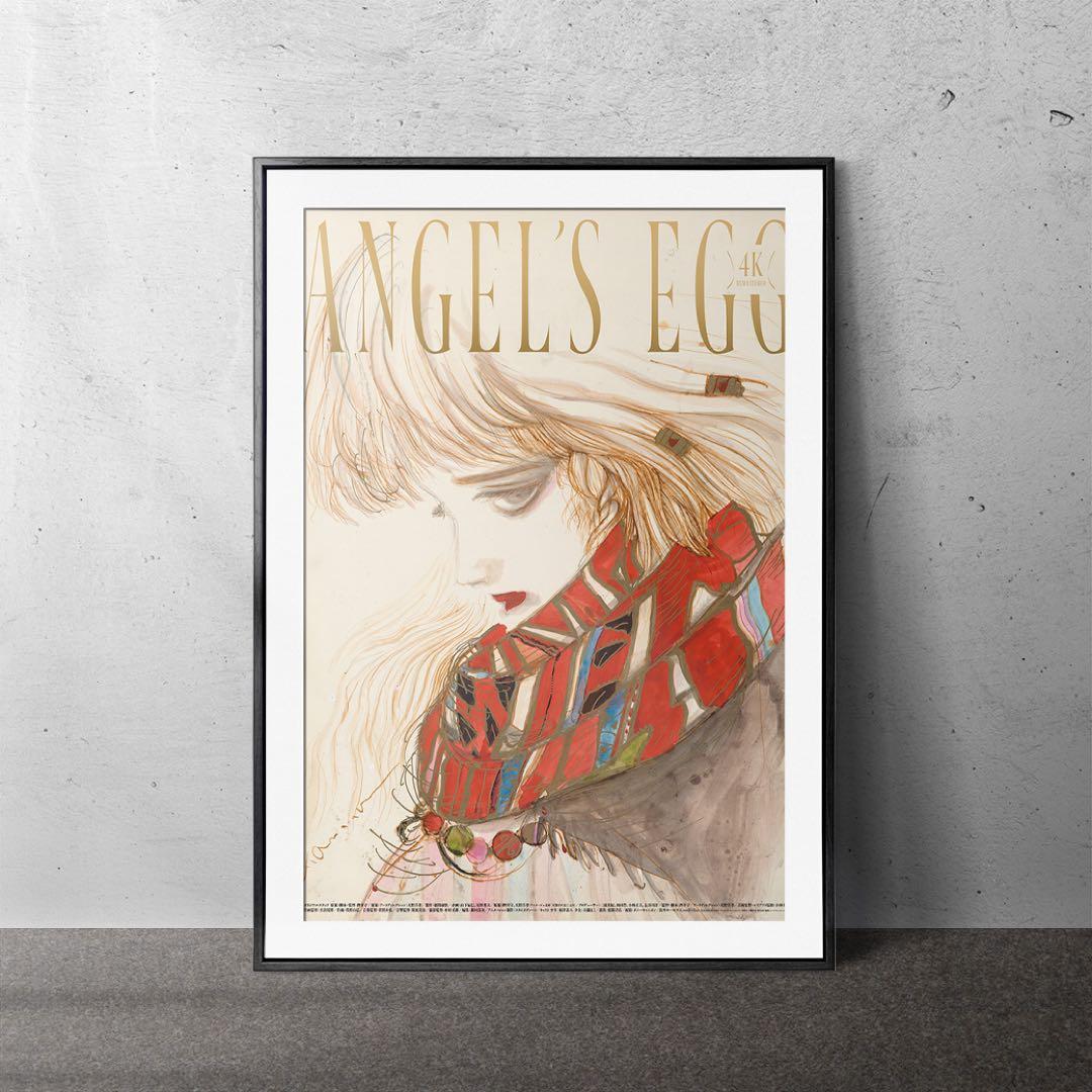 天使のたまご　A3ポスター　2枚セット