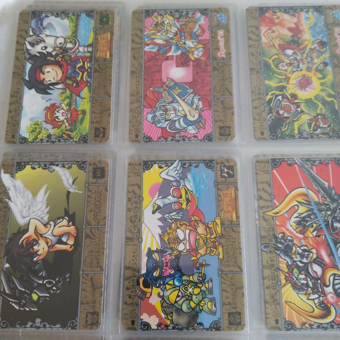 SDガンダム外伝95th