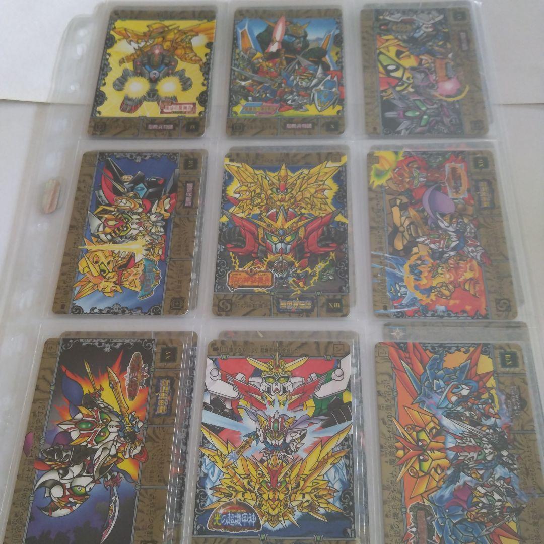 SDガンダム外伝95th