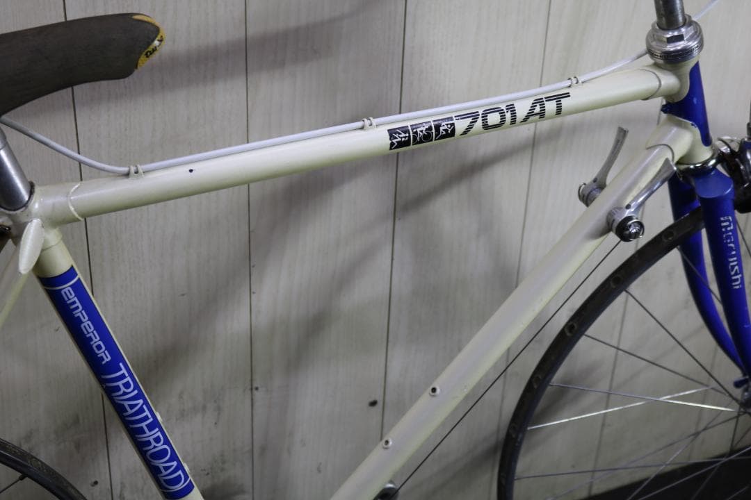 丸石製エンペラー701AT 700Cクロモリ2X7S 510mm VINTAGE