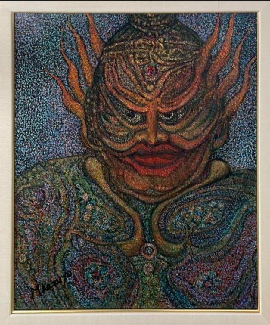 「癒し〜広目天〜」松下和代 氏 作