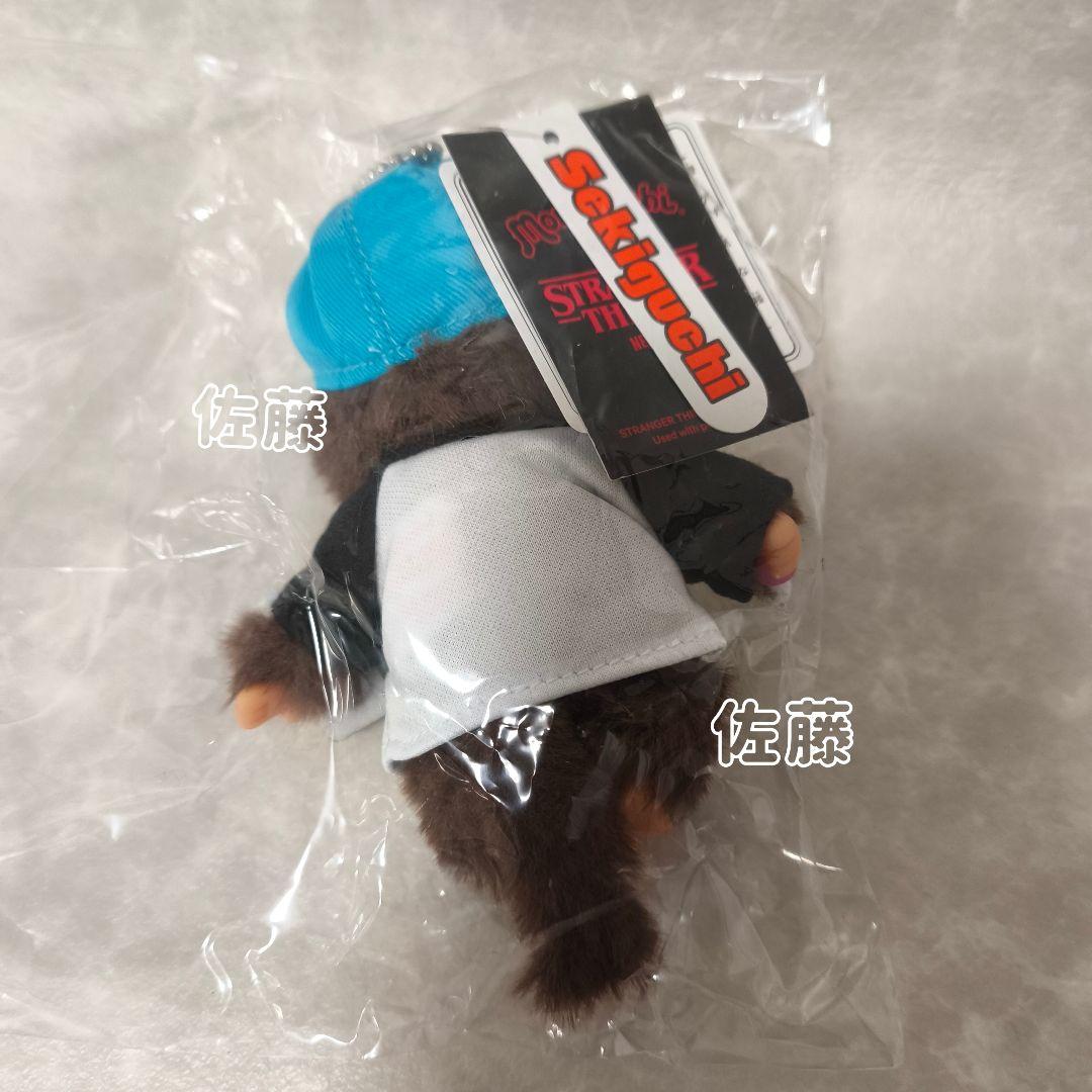 モンチッチ×ストレンジャーシングス キーチェーン ぬいぐるみ ストラップ